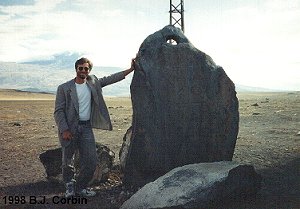 1998 B.J at main stone in Kazan (17542 bytes)